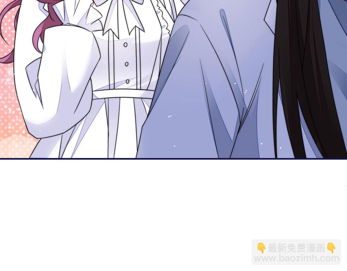 夫人她成了大佬們的團寵（團寵） - 57 他們是什麼關係(2/2) - 4