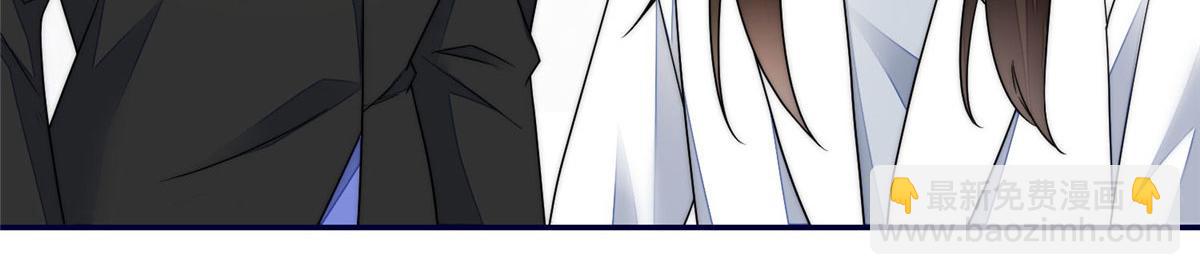 夫人她成了大佬們的團寵（團寵） - 59 嗚嗚嗚母上大人不需要我們(3/3) - 3