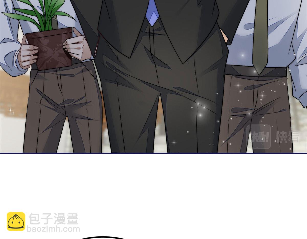 夫人她成了大佬們的團寵（團寵） - 59 嗚嗚嗚母上大人不需要我們(1/3) - 1