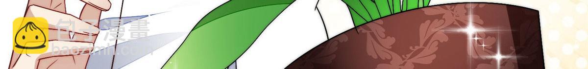 夫人她成了大佬們的團寵（團寵） - 59 嗚嗚嗚母上大人不需要我們(1/3) - 8