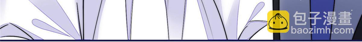 夫人她成了大佬們的團寵（團寵） - 59 嗚嗚嗚母上大人不需要我們(1/3) - 6