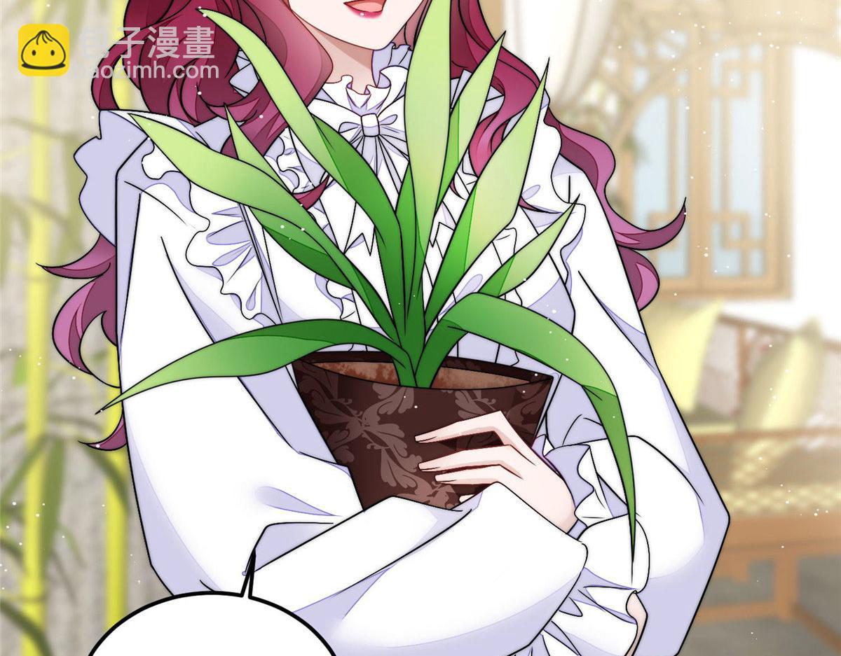 夫人她成了大佬們的團寵（團寵） - 59 嗚嗚嗚母上大人不需要我們(1/3) - 3