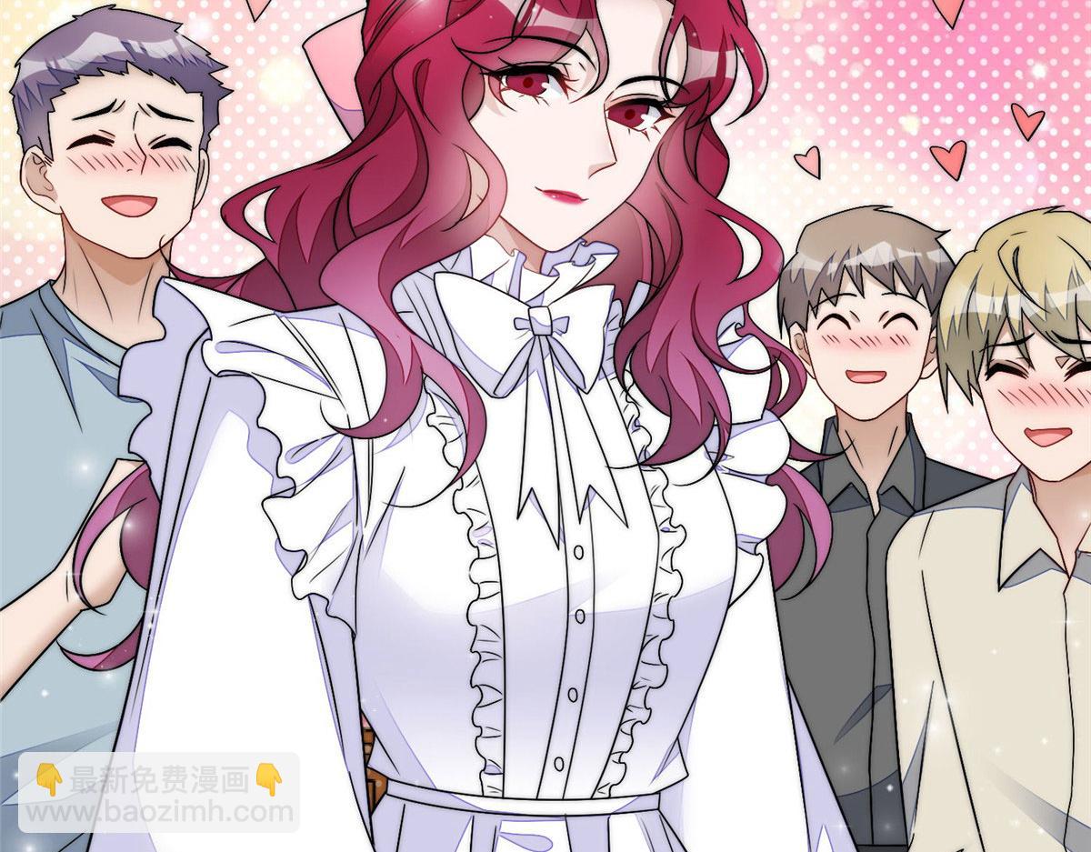 夫人她成了大佬們的團寵（團寵） - 59 嗚嗚嗚母上大人不需要我們(1/3) - 5