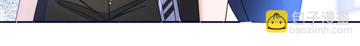 夫人她成了大佬們的團寵（團寵） - 59 嗚嗚嗚母上大人不需要我們(2/3) - 3