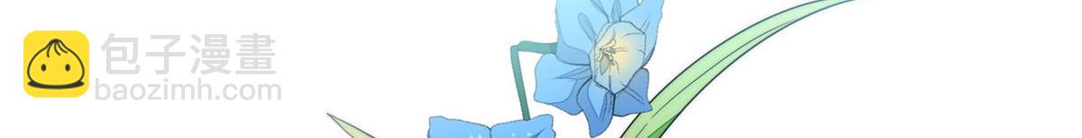 夫人她成了大佬們的團寵（團寵） - 59 嗚嗚嗚母上大人不需要我們(2/3) - 1