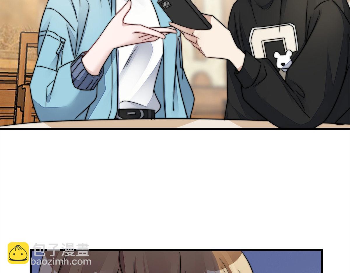 夫人她成了大佬們的團寵（團寵） - 06 教訓該教訓的人(3/3) - 4