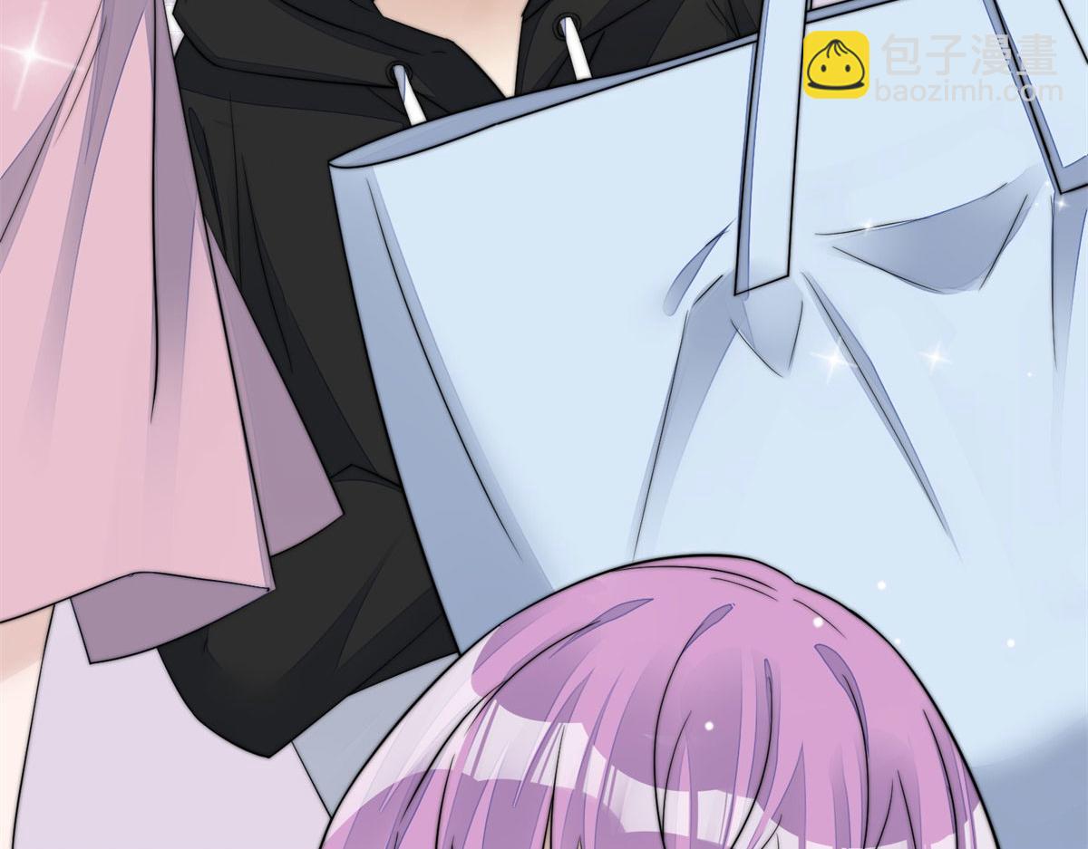 夫人她成了大佬們的團寵（團寵） - 06 教訓該教訓的人(1/3) - 4