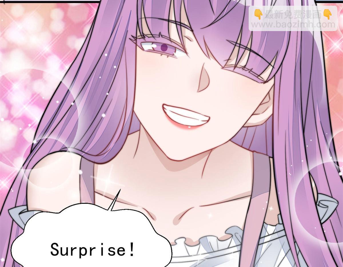 夫人她成了大佬們的團寵（團寵） - 06 教訓該教訓的人(1/3) - 5