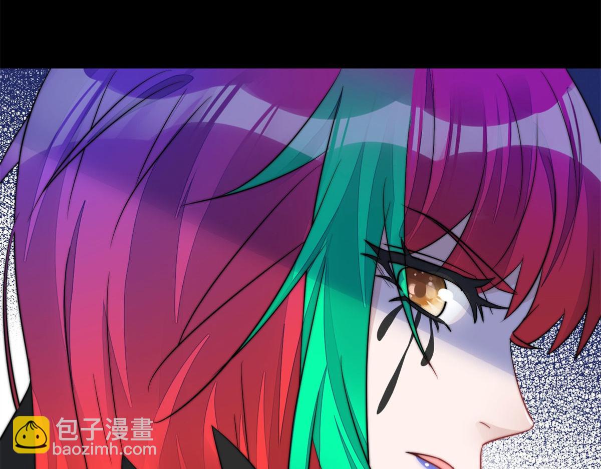 夫人她成了大佬們的團寵（團寵） - 06 教訓該教訓的人(1/3) - 1