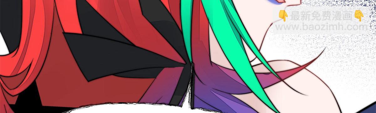 夫人她成了大佬們的團寵（團寵） - 06 教訓該教訓的人(1/3) - 2