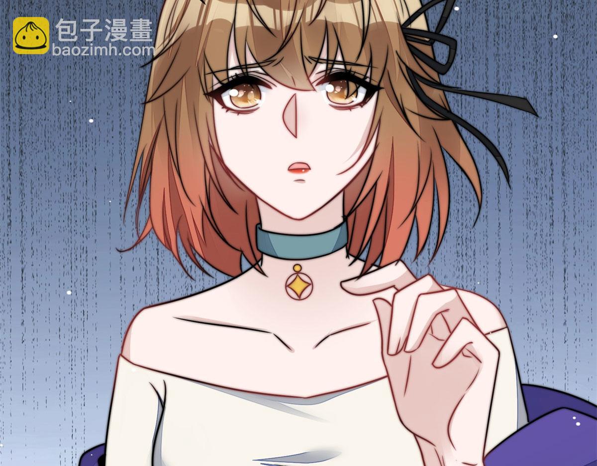 夫人她成了大佬們的團寵（團寵） - 06 教訓該教訓的人(1/3) - 6