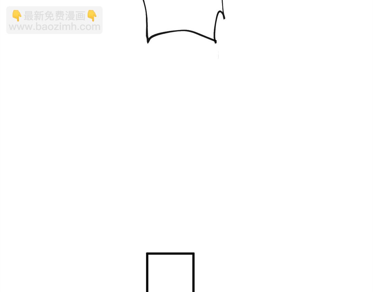 夫人她成了大佬們的團寵（團寵） - 06 教訓該教訓的人(1/3) - 2