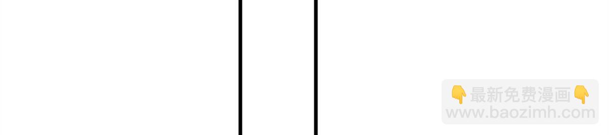 夫人她成了大佬們的團寵（團寵） - 06 教訓該教訓的人(1/3) - 3