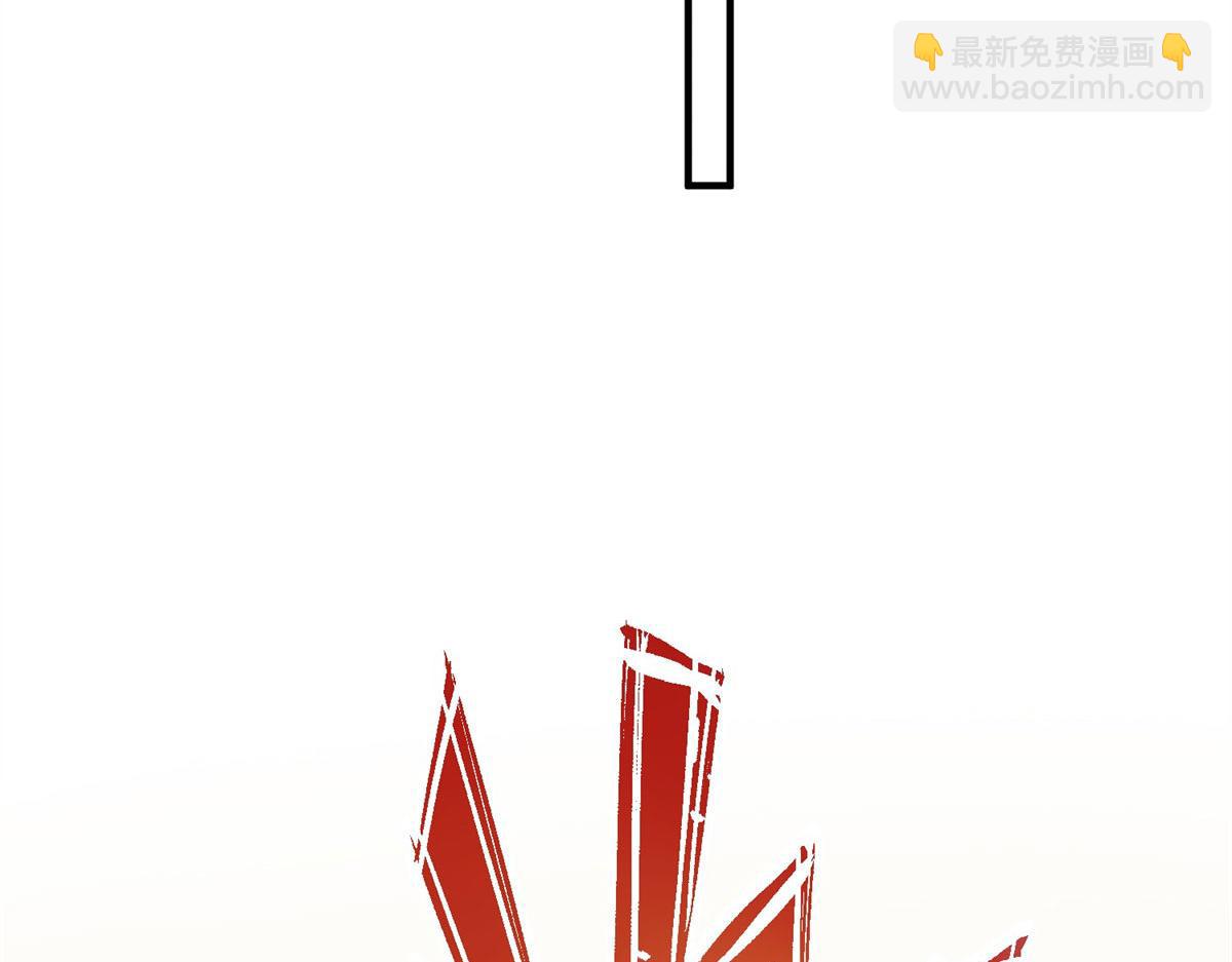 夫人她成了大佬們的團寵（團寵） - 06 教訓該教訓的人(1/3) - 5