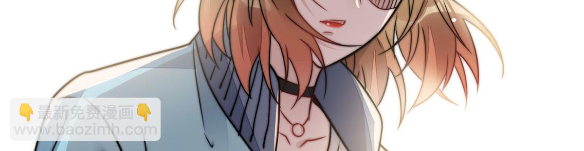 夫人她成了大佬們的團寵（團寵） - 06 教訓該教訓的人(1/3) - 1