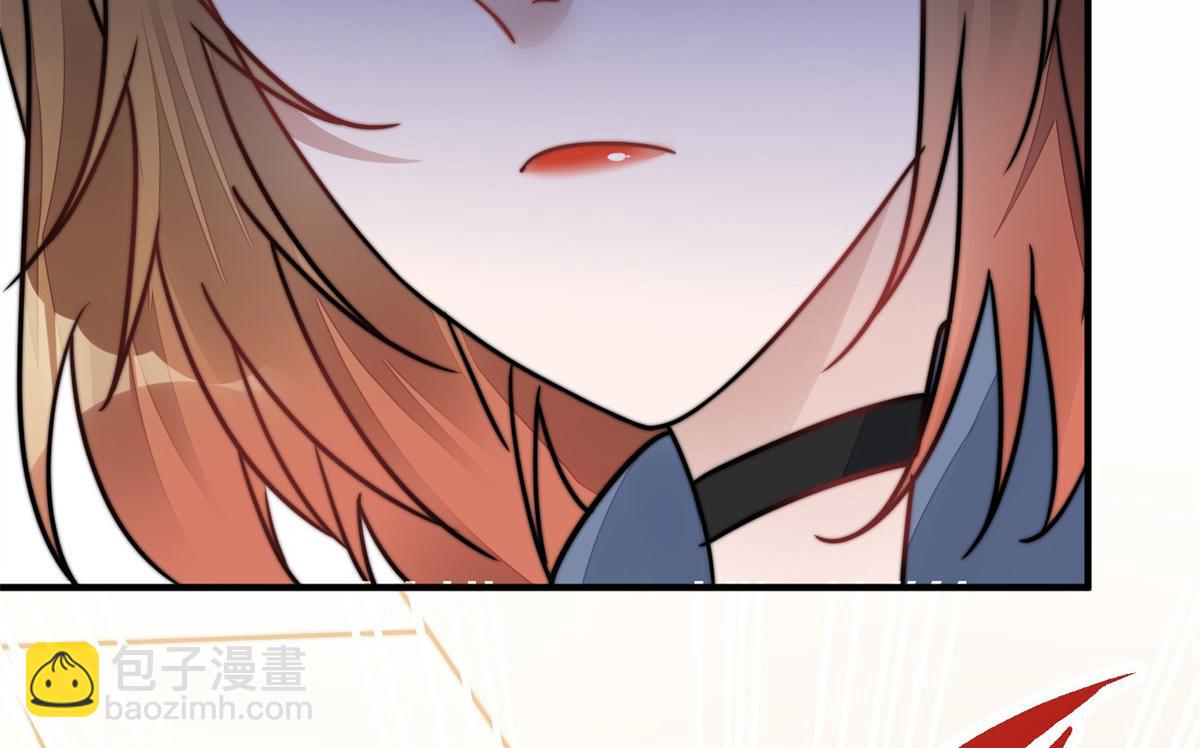 夫人她成了大佬們的團寵（團寵） - 06 教訓該教訓的人(2/3) - 1