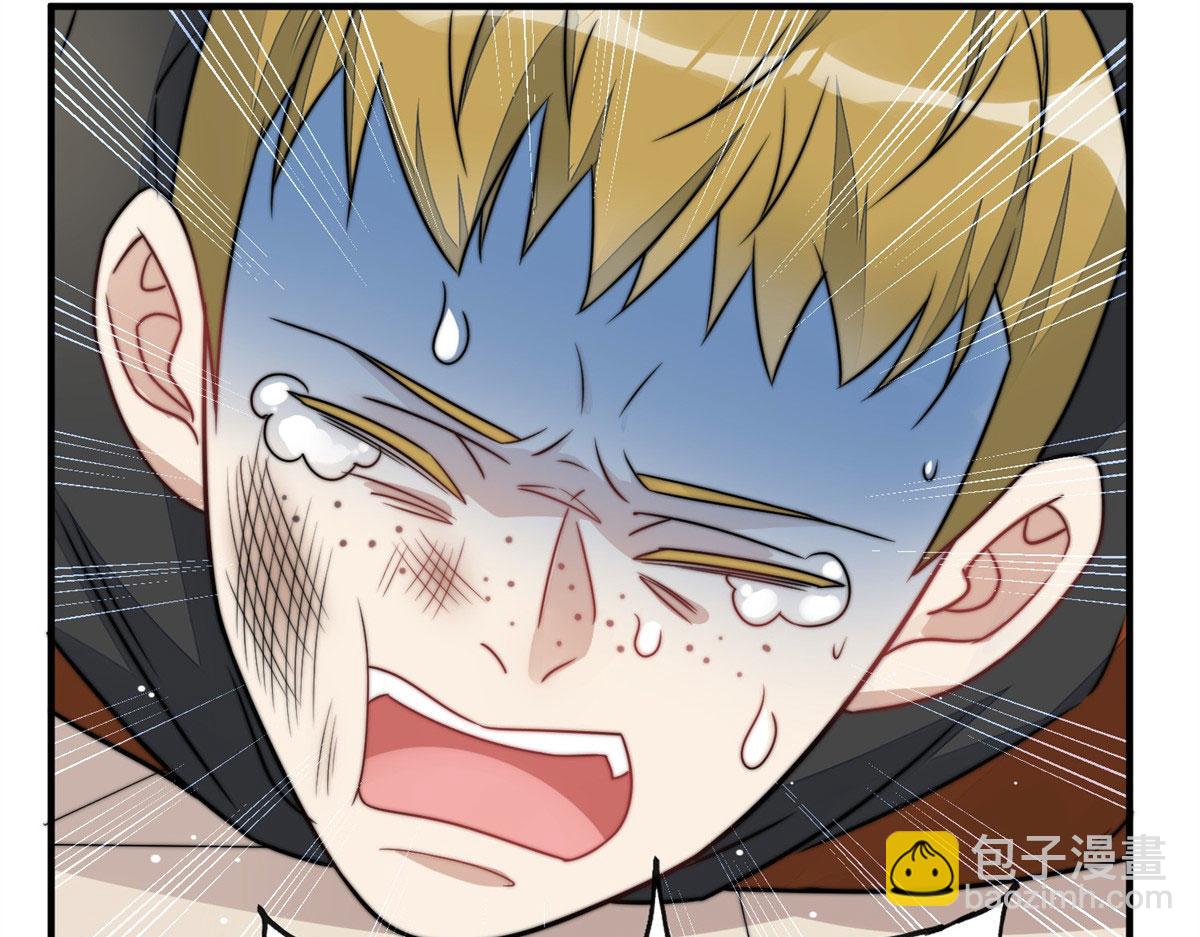 夫人她成了大佬們的團寵（團寵） - 06 教訓該教訓的人(2/3) - 1