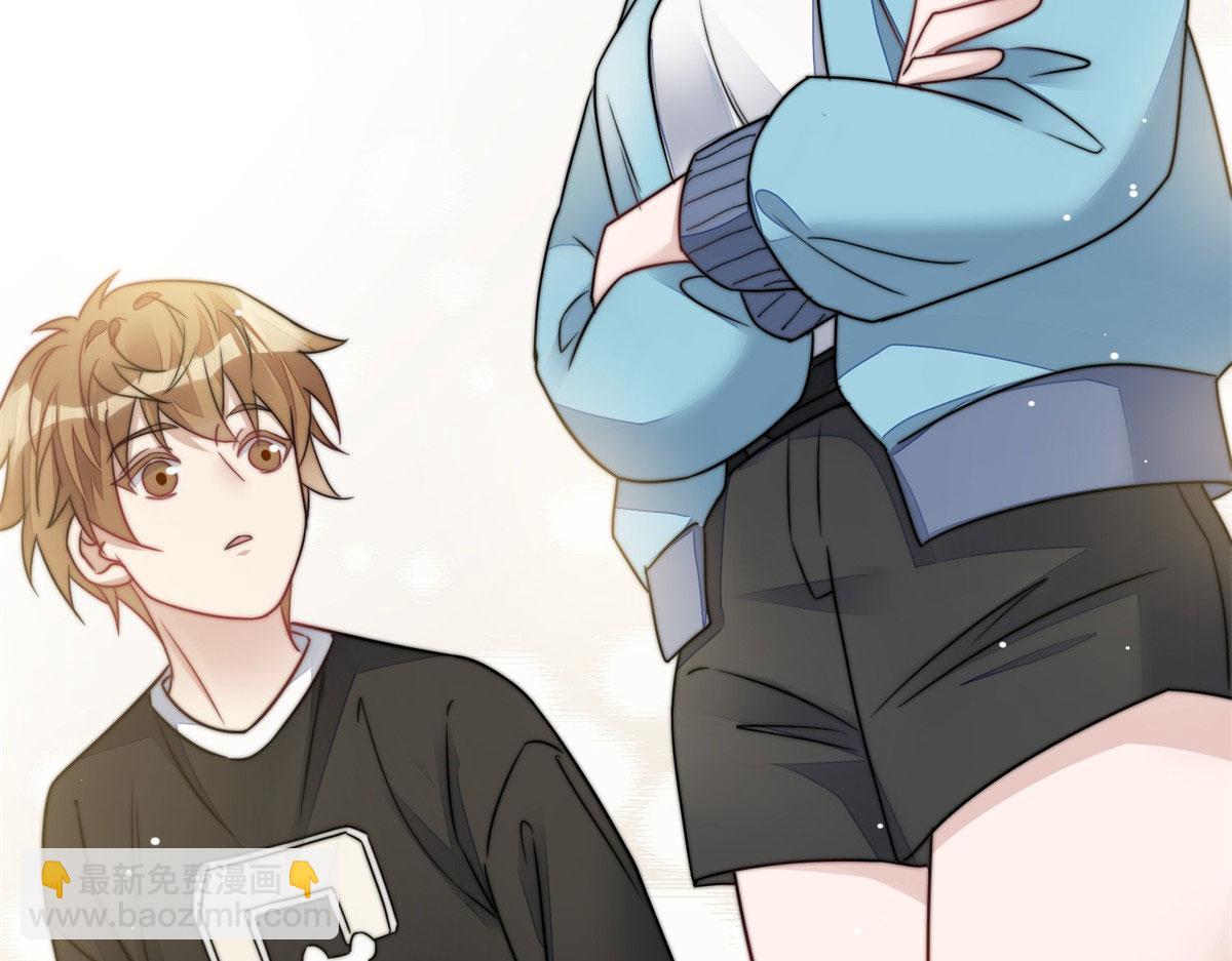 夫人她成了大佬們的團寵（團寵） - 06 教訓該教訓的人(2/3) - 7