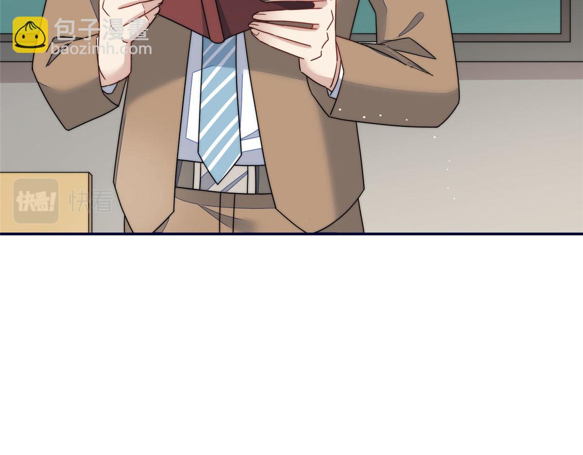 夫人她成了大佬們的團寵（團寵） - 61 又有人跟我搶母上大人，哭哭(2/2) - 5