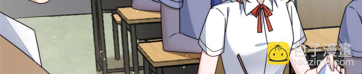 夫人她成了大佬們的團寵（團寵） - 61 又有人跟我搶母上大人，哭哭(2/2) - 7