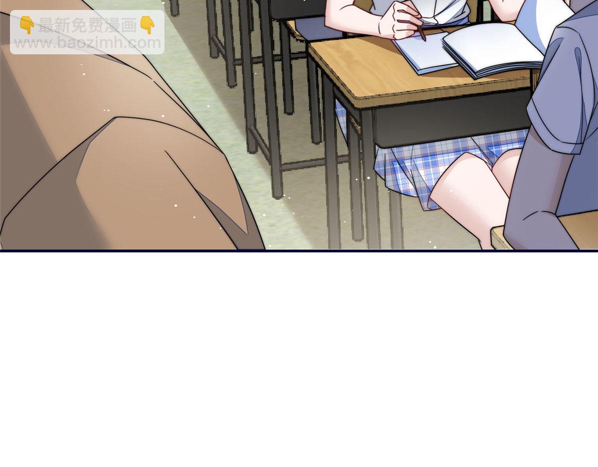 夫人她成了大佬們的團寵（團寵） - 61 又有人跟我搶母上大人，哭哭(2/2) - 1