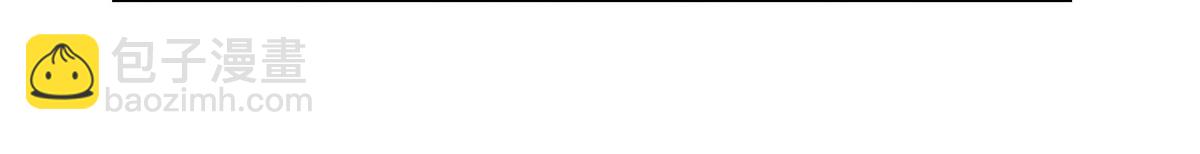 夫人她成了大佬們的團寵（團寵） - 61 又有人跟我搶母上大人，哭哭(2/2) - 3