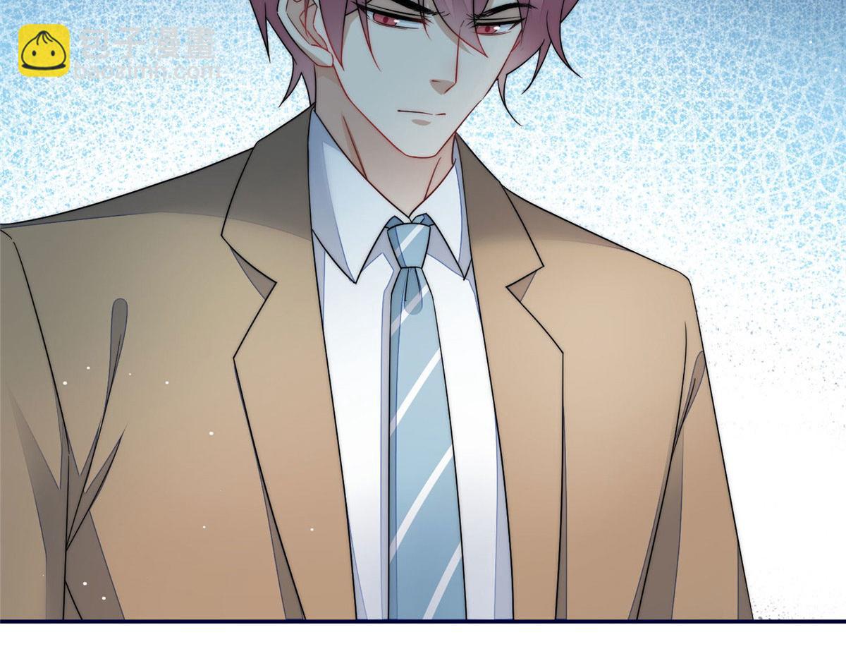 夫人她成了大佬們的團寵（團寵） - 61 又有人跟我搶母上大人，哭哭(2/2) - 5