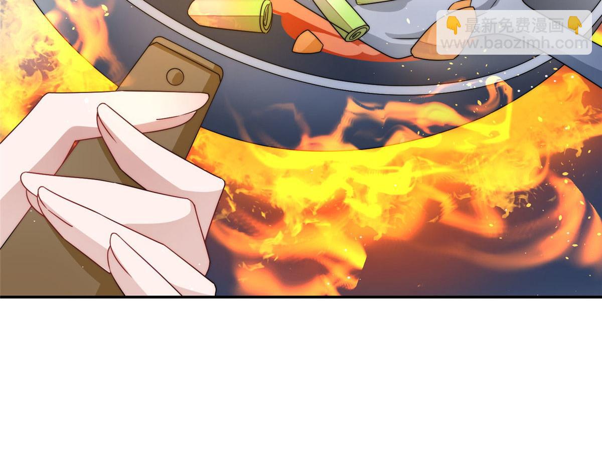 夫人她成了大佬們的團寵（團寵） - 61 又有人跟我搶母上大人，哭哭(1/2) - 8