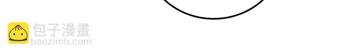 夫人她成了大佬們的團寵（團寵） - 61 又有人跟我搶母上大人，哭哭(2/2) - 5