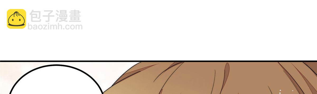 夫人她成了大佬們的團寵（團寵） - 61 又有人跟我搶母上大人，哭哭(1/2) - 1