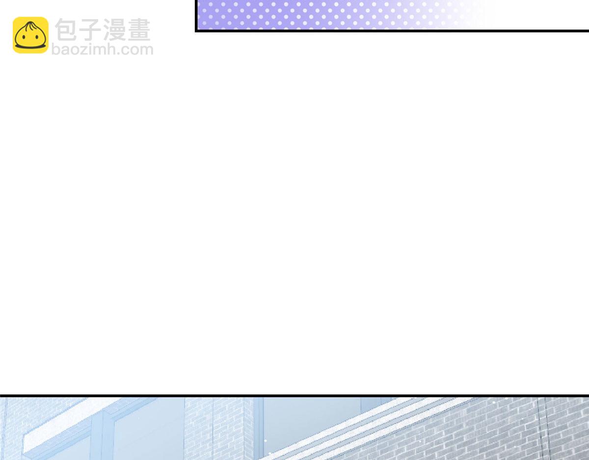 夫人她成了大佬們的團寵（團寵） - 63 我能想到最浪漫的事(1/2) - 4