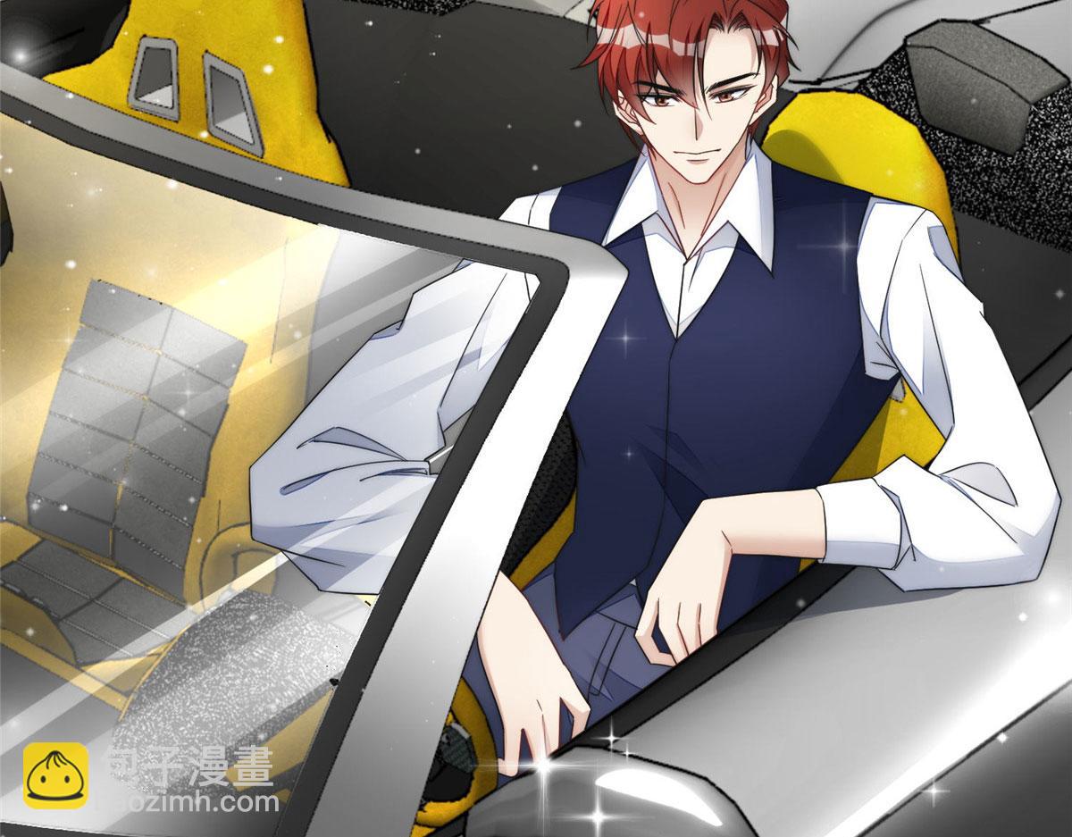 夫人她成了大佬們的團寵（團寵） - 63 我能想到最浪漫的事(1/2) - 1