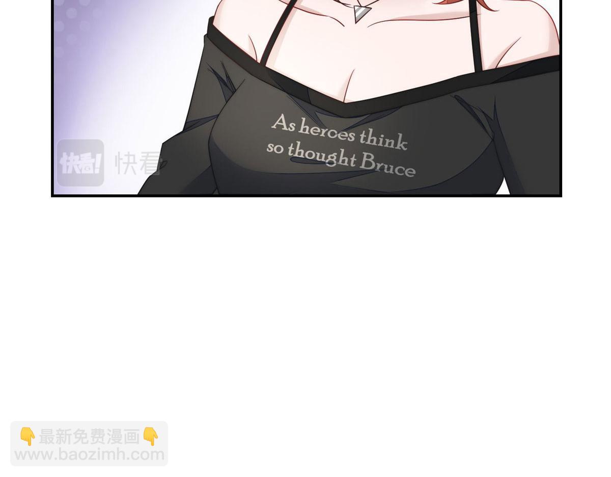 夫人她成了大佬們的團寵（團寵） - 63 我能想到最浪漫的事(1/2) - 8