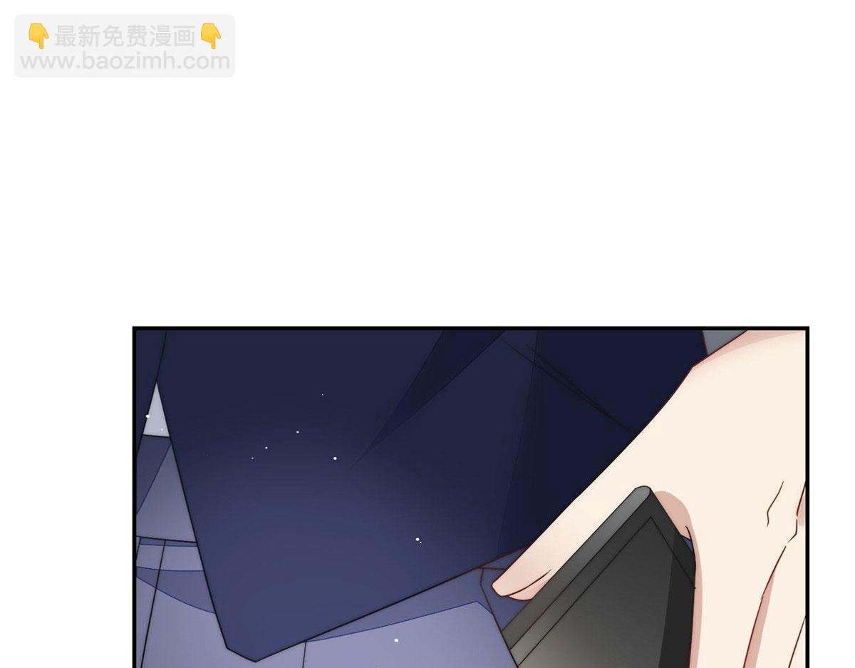 夫人她成了大佬們的團寵（團寵） - 63 我能想到最浪漫的事(1/2) - 4