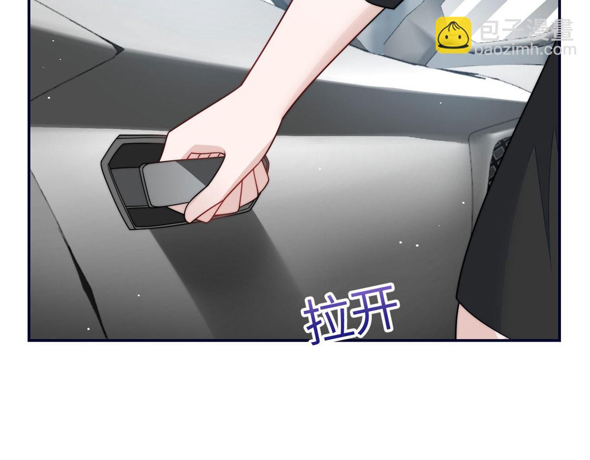 夫人她成了大佬們的團寵（團寵） - 63 我能想到最浪漫的事(1/2) - 1