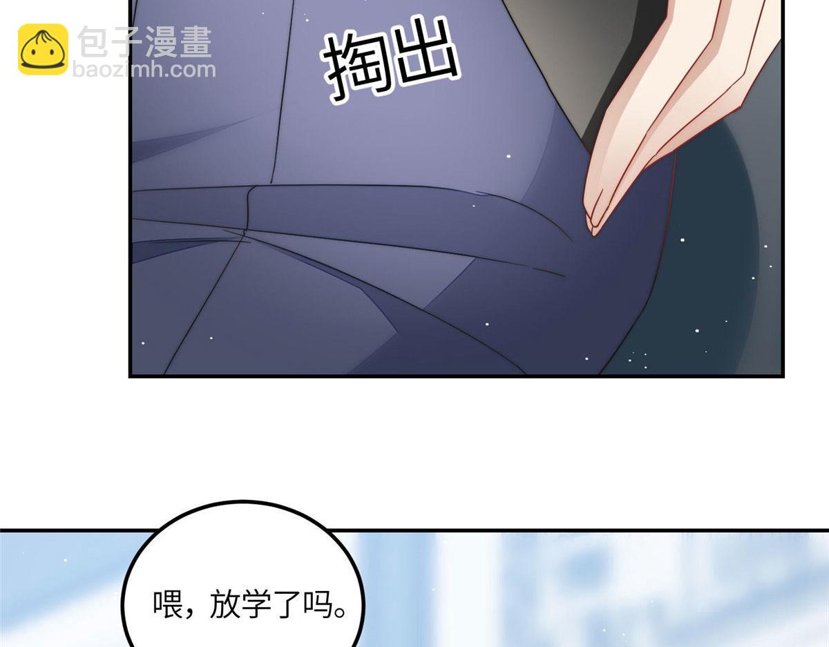 夫人她成了大佬們的團寵（團寵） - 63 我能想到最浪漫的事(1/2) - 5