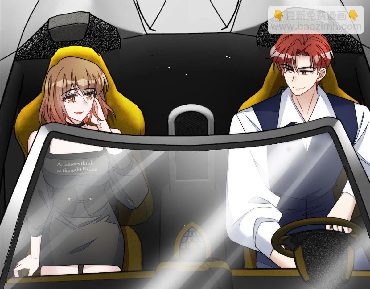 夫人她成了大佬們的團寵（團寵） - 63 我能想到最浪漫的事(1/2) - 2