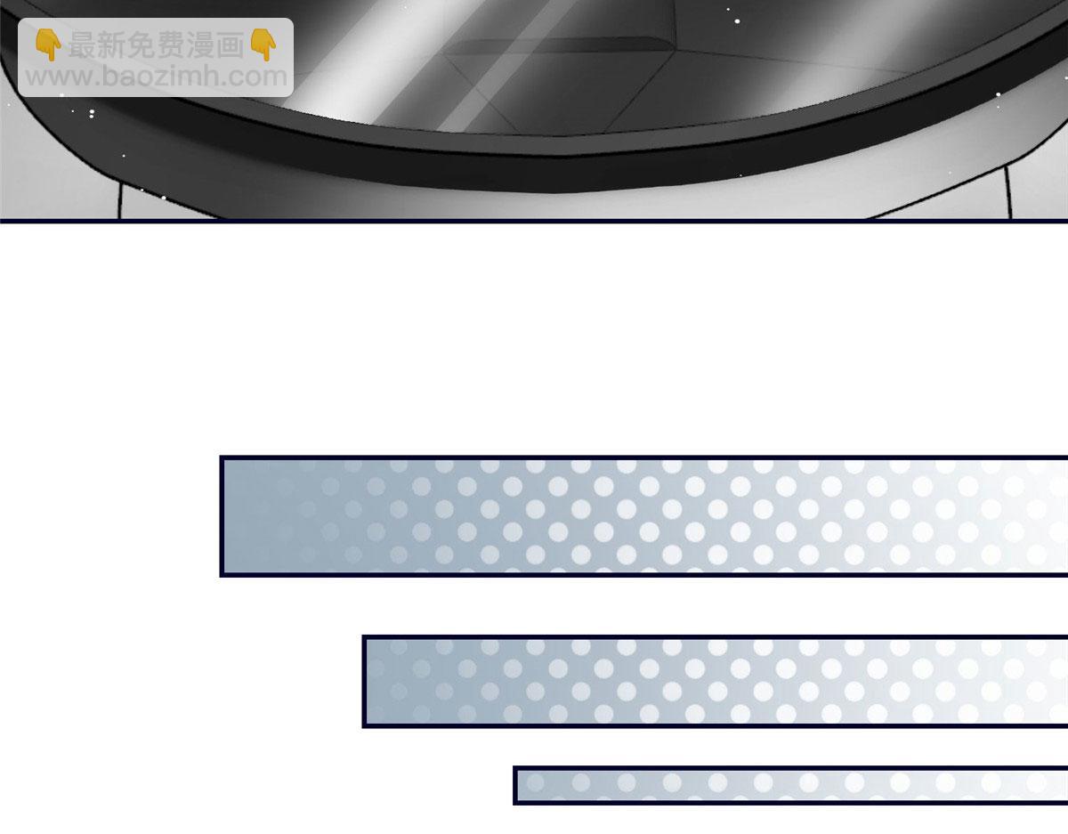夫人她成了大佬們的團寵（團寵） - 63 我能想到最浪漫的事(2/2) - 6