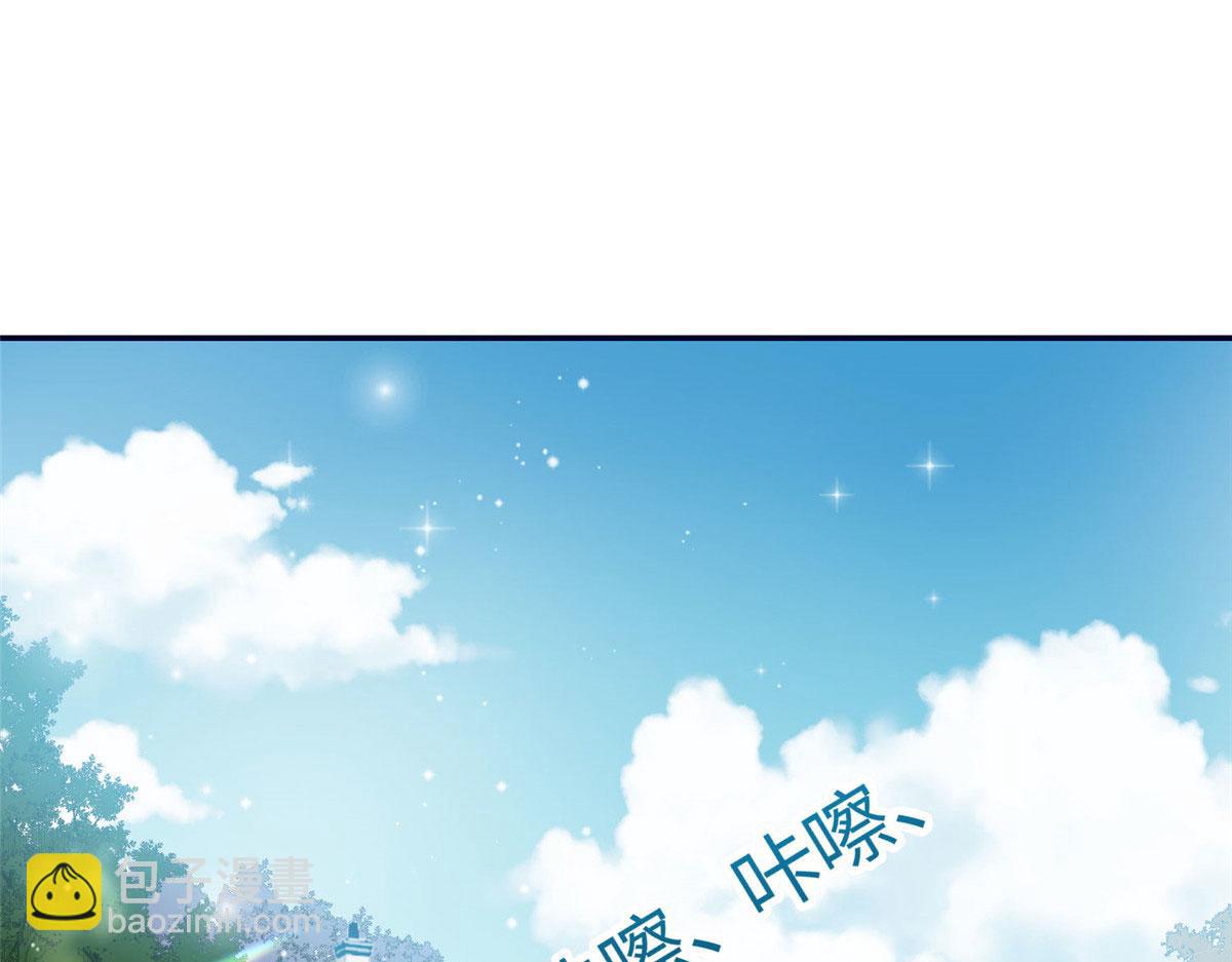 夫人她成了大佬們的團寵（團寵） - 63 我能想到最浪漫的事(2/2) - 2