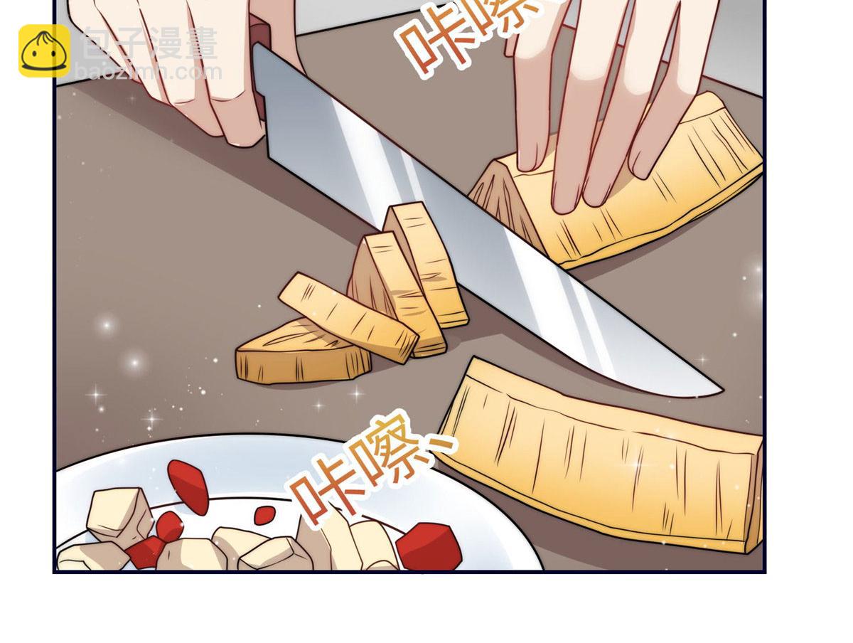 夫人她成了大佬們的團寵（團寵） - 63 我能想到最浪漫的事(2/2) - 5