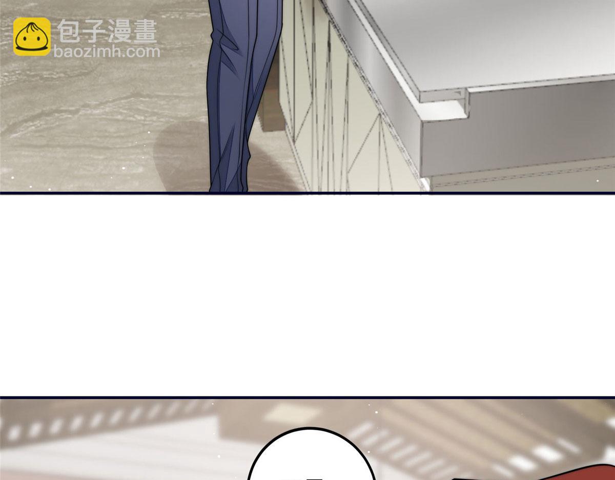 夫人她成了大佬們的團寵（團寵） - 63 我能想到最浪漫的事(2/2) - 1