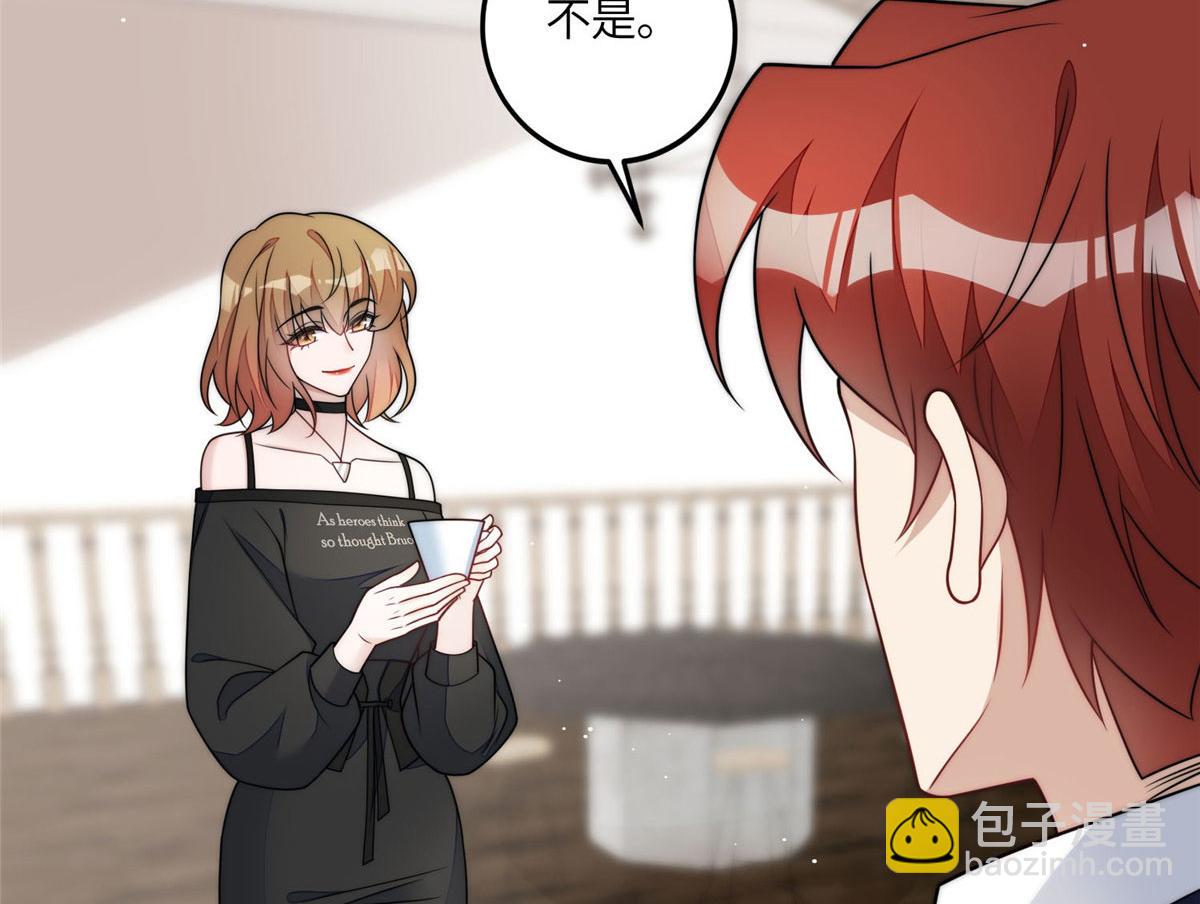 夫人她成了大佬們的團寵（團寵） - 63 我能想到最浪漫的事(2/2) - 2