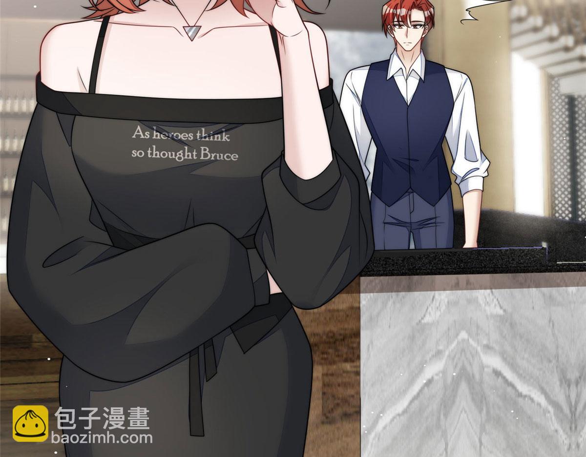 夫人她成了大佬們的團寵（團寵） - 63 我能想到最浪漫的事(2/2) - 2