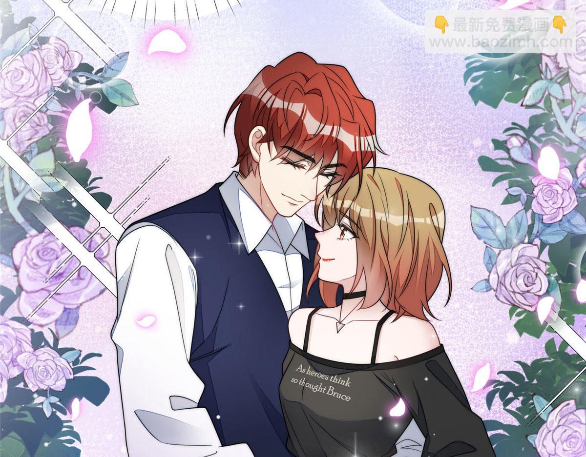 夫人她成了大佬們的團寵（團寵） - 63 我能想到最浪漫的事(2/2) - 4