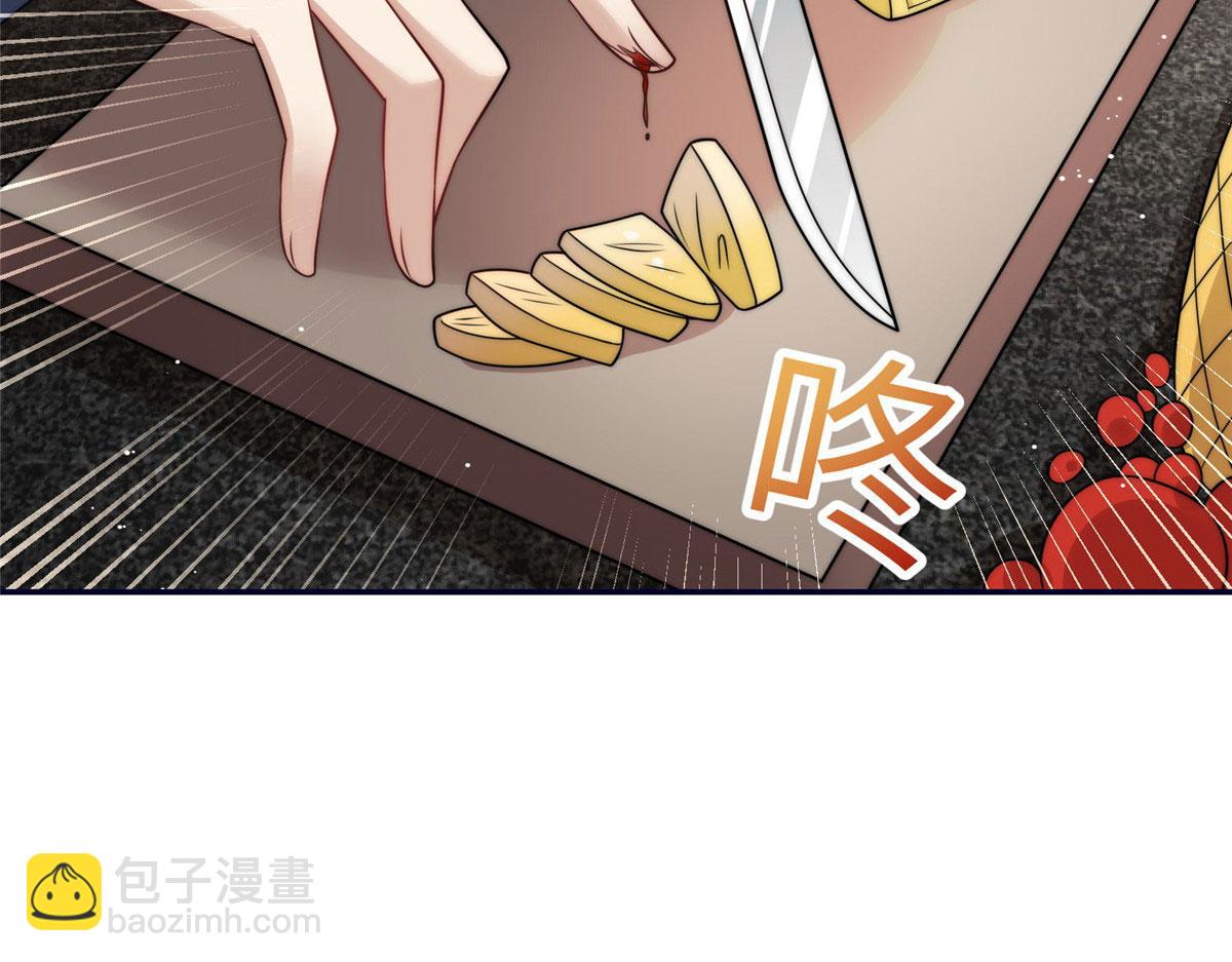 夫人她成了大佬們的團寵（團寵） - 63 我能想到最浪漫的事(2/2) - 5