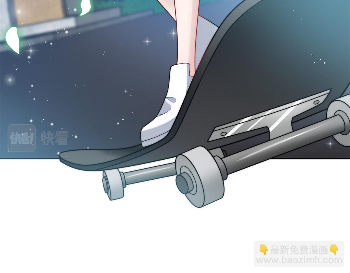 夫人她成了大佬們的團寵（團寵） - 65 真正的忘憂香囊(1/3) - 7