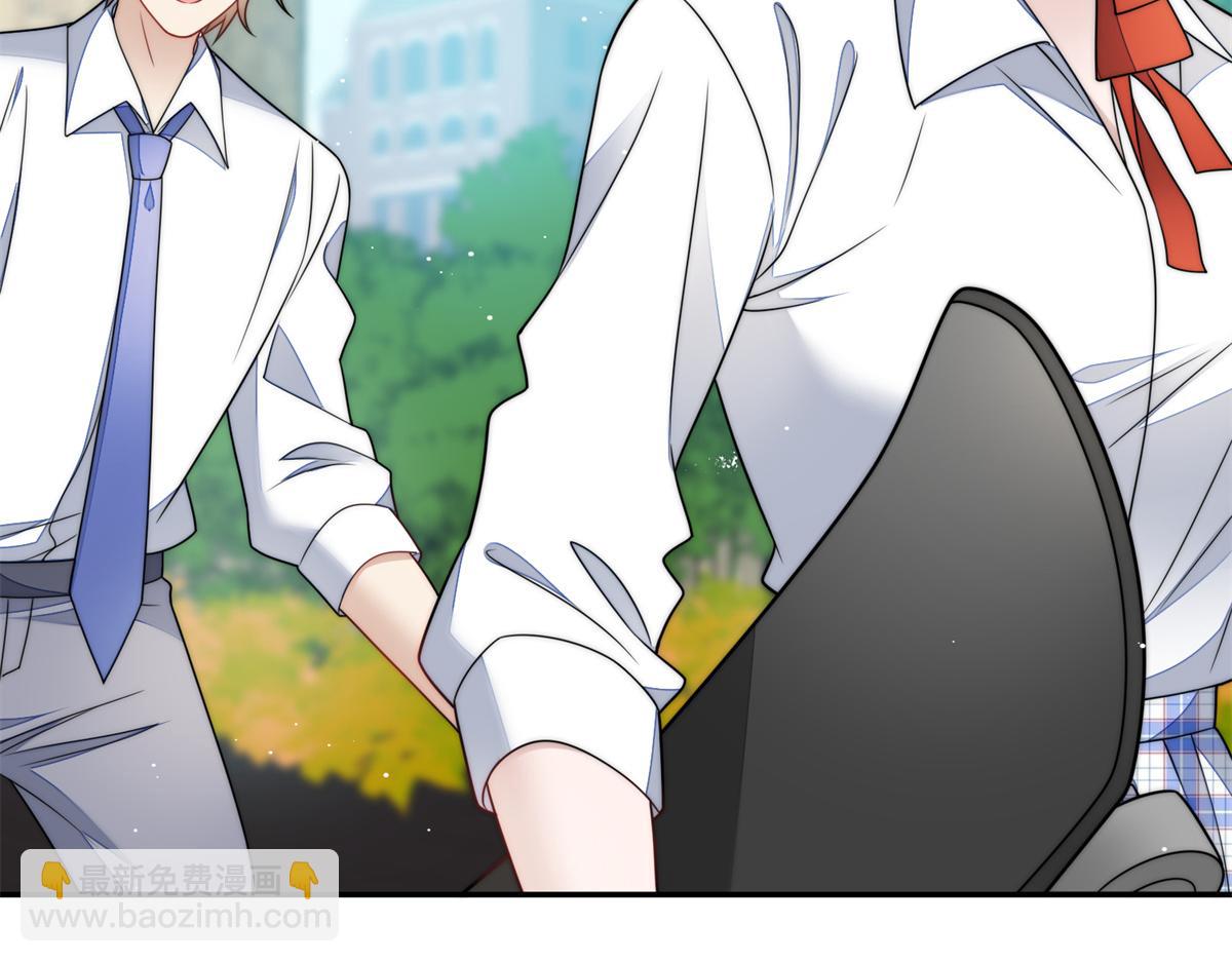 夫人她成了大佬們的團寵（團寵） - 65 真正的忘憂香囊(1/3) - 2