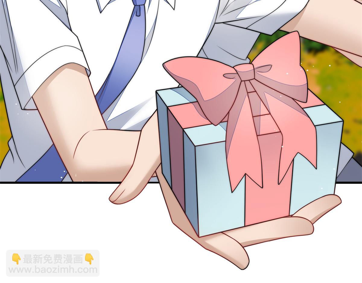 夫人她成了大佬們的團寵（團寵） - 65 真正的忘憂香囊(1/3) - 5