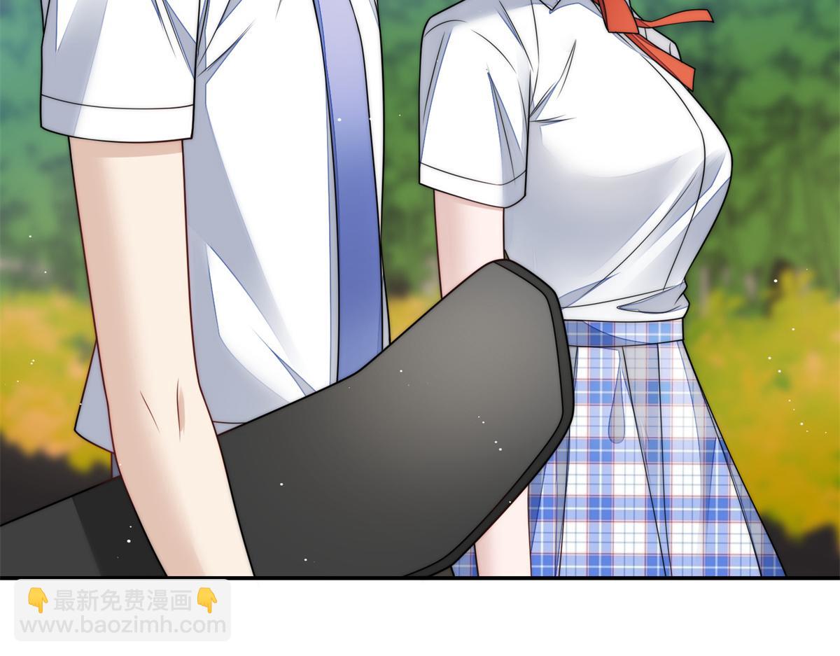 夫人她成了大佬們的團寵（團寵） - 65 真正的忘憂香囊(1/3) - 1