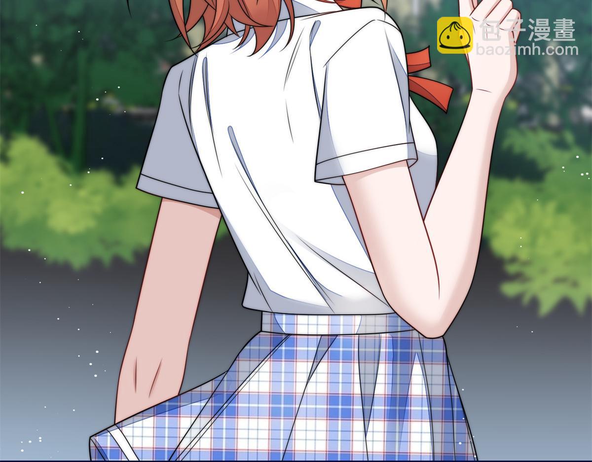 夫人她成了大佬們的團寵（團寵） - 65 真正的忘憂香囊(1/3) - 2